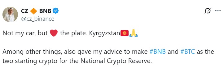 Source: Changpeng Zhao