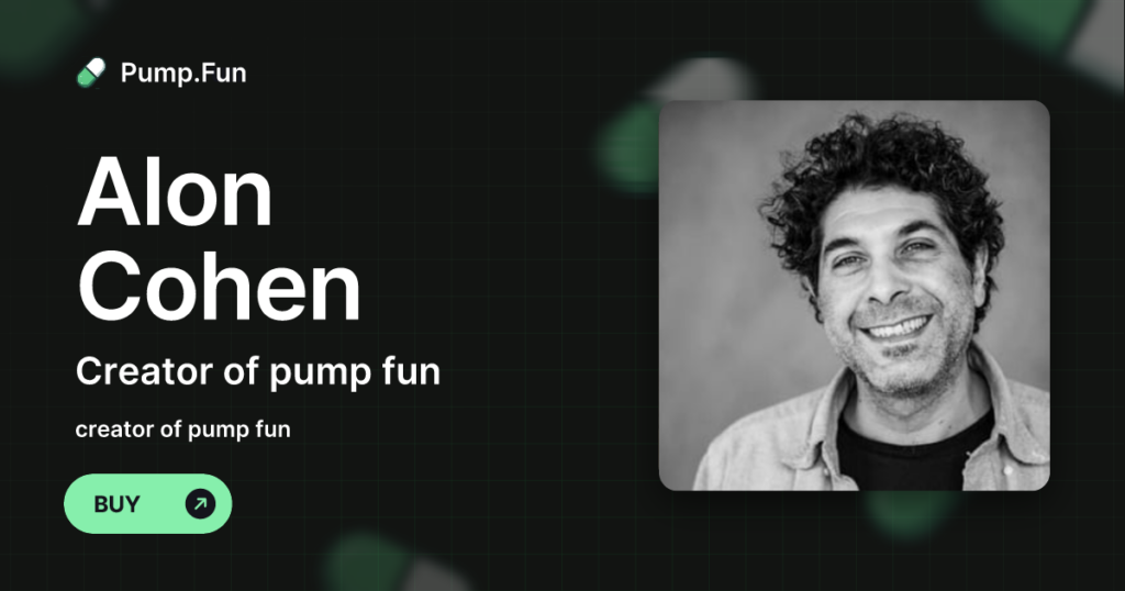 PUMP Co-founder Alon Cohen