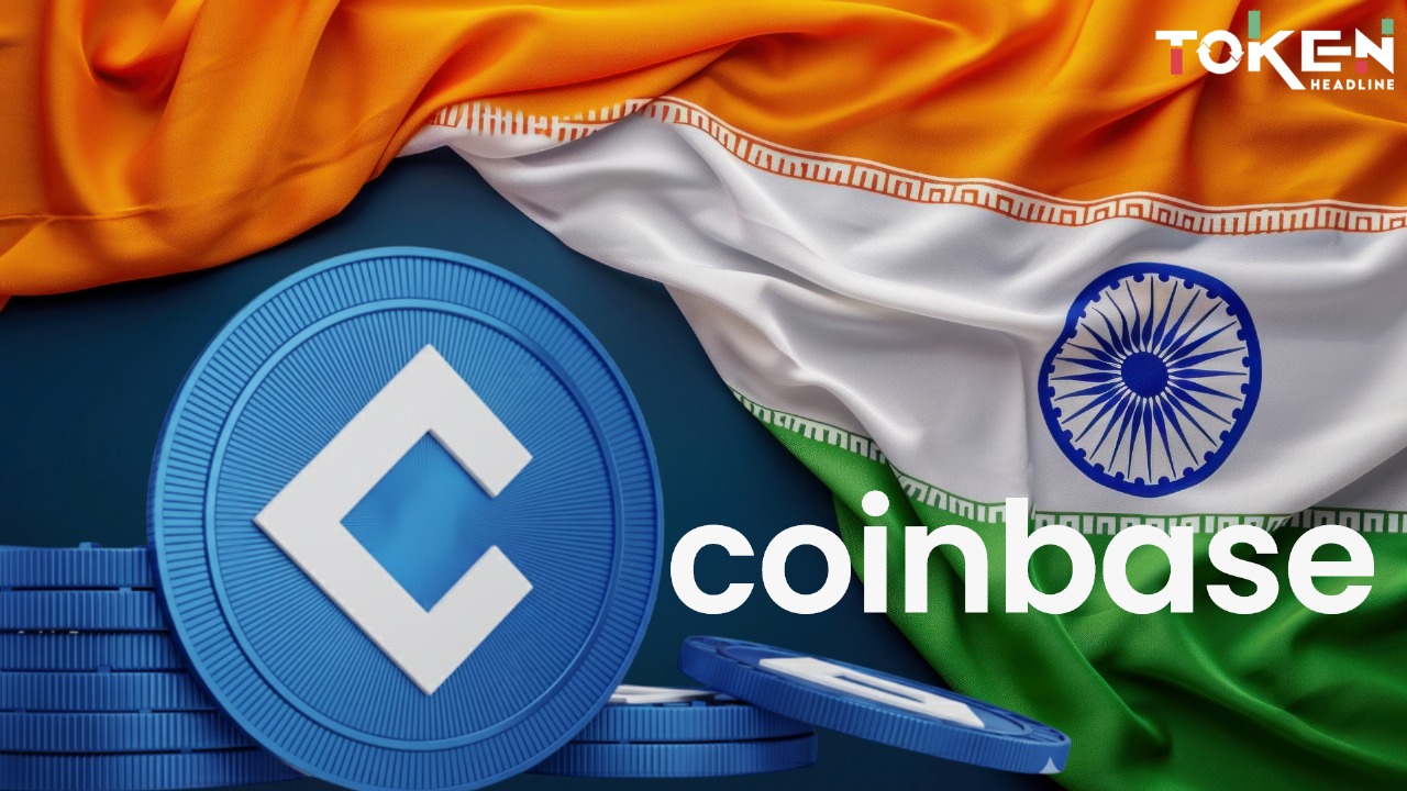coinbase