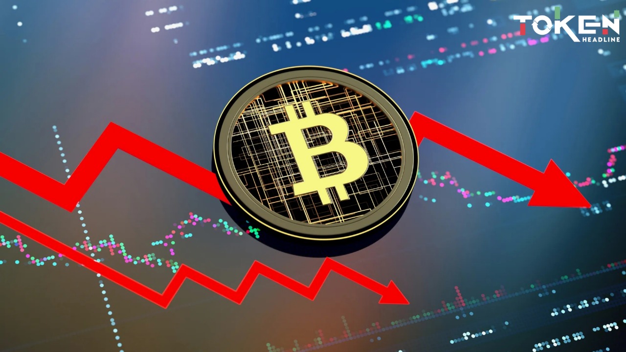 Bitcoin Slips as ETF Outflows Trigger Volatility