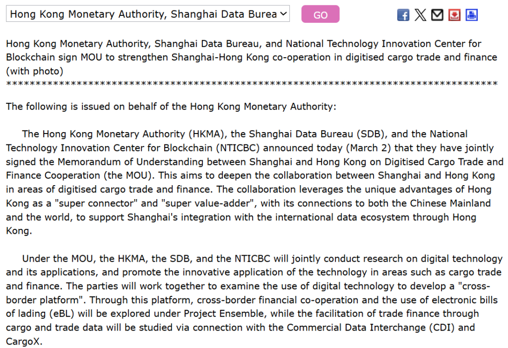 HKMA, SDB, NTICBC joint announcement. Source: info.gov.hk
