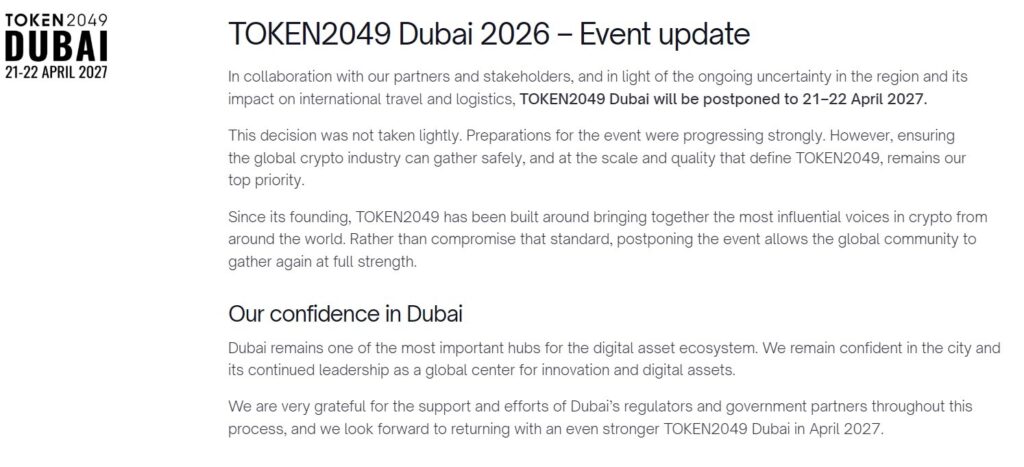Token2049 Dubai event announcement. Source: Token2049
